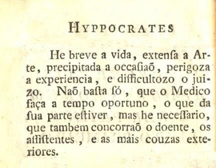 trecho do juramento de hipócrates, em latim