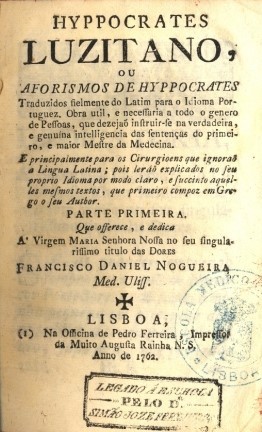 capa de Hyppocrates Luzitano, ou aforismos de / Hyppocrates, em latim